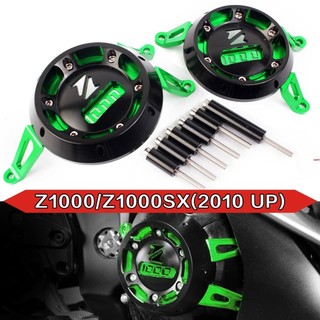 KAWASAKI 川崎 Z1000 Z1000SX 10-19年 CNC改裝發動機防摔保護蓋 防摔塊 發動機邊蓋 裝飾蓋