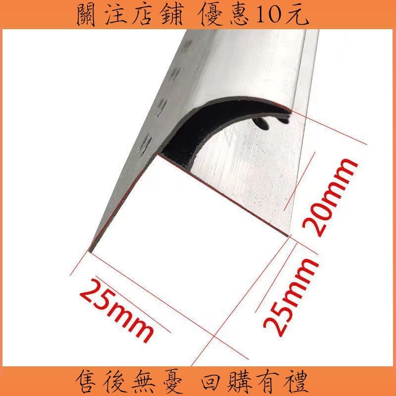 新品🔥結緣❤️大號鋁合金鷹嘴滴水線上下檐口防流掛止水線條老鷹嘴外墻陽角條#熱賣