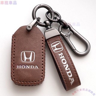 本田鑰匙套Honda crv5 city 11th Civic XRV 10th Accord CRV車鑰匙皮套包ˇˇM