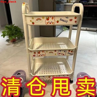 【地球最低價】小推車置物架 廚房推車 收納架 置物籃 美容車 小推車可移動小推車置物架廚房落地學生宿舍書架浴室衛生間收納