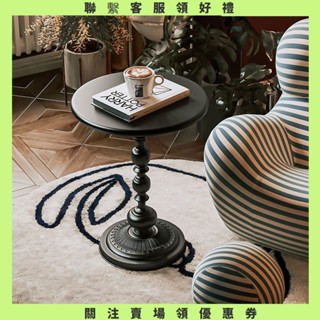 【美美小鋪】美式簡約沙發邊幾鐵藝復古咖啡桌小圓桌陽臺小茶几創意床頭角幾