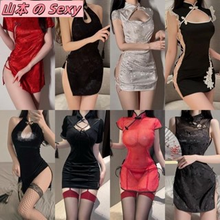 【趣情旗袍合集】復古絲絨旗袍和服肚兜 角色扮演 爆乳顯瘦收腰高開叉中國風表演服趣情內衣角色服