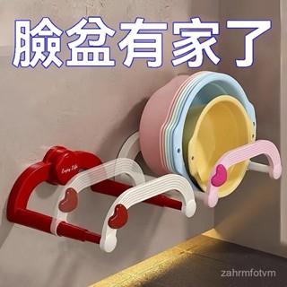 🌈臺灣24H🌷免打孔臉盆架 折疊收納架 伸縮設計 超強承重 浴室置物架浴室收納 免打孔置物架 廚房置物架 無痕臉盆架 P