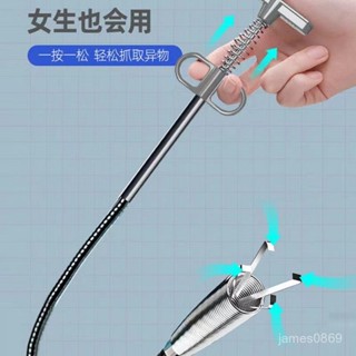 💕臺灣優選💕【4139人收藏】下水道疏通神器管道堵塞厠所地漏廚房多功能家用萬能神器能通馬桶