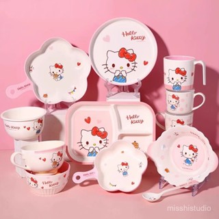 🔥限時特賣/臺灣出貨🔥三麗鷗 動漫風 hellokitty 兒童餐具 可愛 水杯 寶寶 碗碟套裝 家用餐盤 飯碗 勺子
