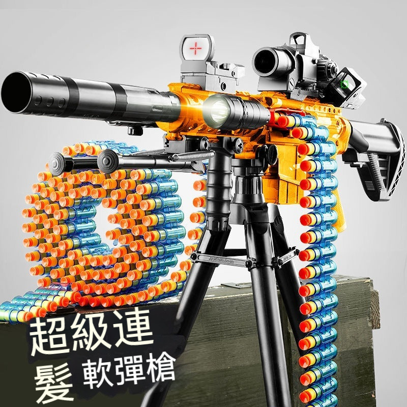 💪台灣出貨 男孩可髮射電動兒童突擊步槍自新品m416連髮裝備軟彈槍兒童玩具槍男孩機關槍仿真衝鋒狙擊禮物  享受刺激戰場