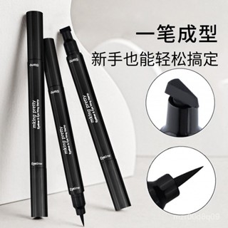 ✨臺灣出貨✨跨境熱銷雙頭印章眼綫筆防水防汗持久速幹黑色眼綫液筆不易暈染女