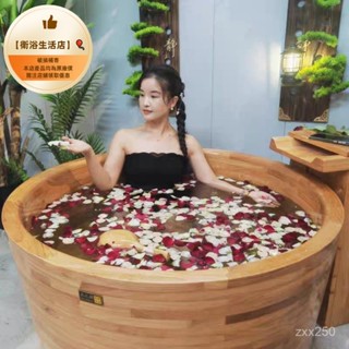 【衛浴生活店】🎈新款圓形木桶浴桶成人小孩泡澡木桶家用會所木質浴缸沐浴桶澡盆