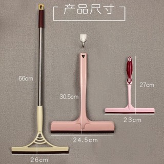 💥臺灣倉庫出貨💥 【30天熱銷2974件】家用擦玻璃神器搽窗戶颳子玻璃颳水器颳地玻璃窗戶清潔工具颳闆刀