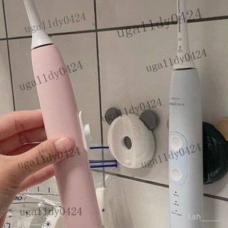 熱銷 ins可愛小熊頭免打孔磁吸牙刷架電動牙刷情侶雙人置物架防水防潮