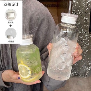 吸管雙蓋兩用高硼矽玻璃杯時間刻度便攜式隨行杯高顏值ins咖啡杯