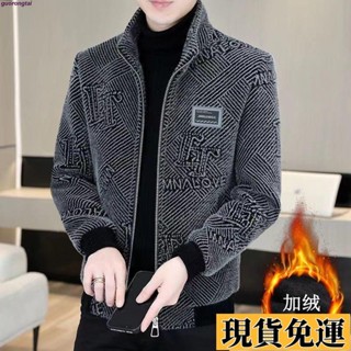 💞現H+免運💞高檔夾克男士加絨外套短款毛呢大衣秋冬2024新款冬天衣服加厚男裝