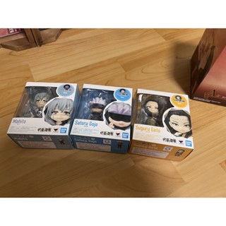 咒術迴戰figuarts mini黏土人 真人400夏油傑500五條悟600 全部1000