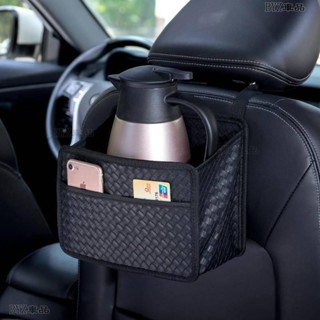可摺疊車用椅背收納袋 汽車水杯架 車用椅背懸掛式飲料架 車內放水壺固定座※S8