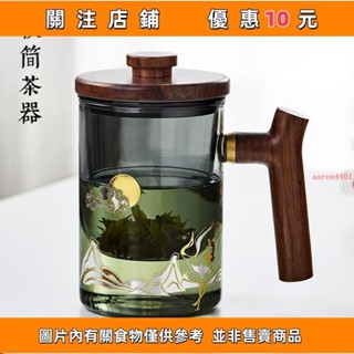 推薦 畢業生日禮物送老師男士爸爸父親長輩領導退休紀念禮品#aaron4401