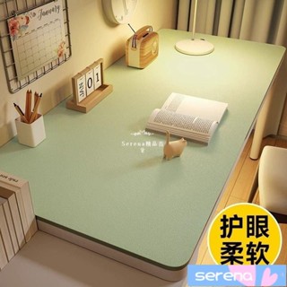 臺灣發貨 切割墊闆 環保護眼小學生書桌墊仿矽膠兒童學習桌專用寫字檯課桌桌佈保護墊⚡️活動價AJ
