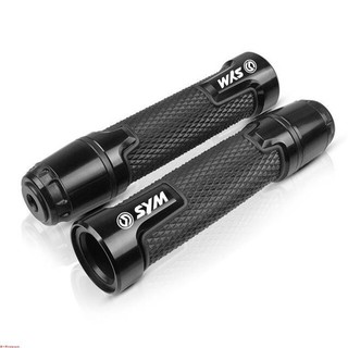 適用SYM DRG MMBCU FNX JET SL VEGA 活力125 Z1 4MICA CLBCU 改裝手把膠
