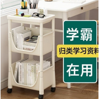 【臺灣出貨】熱銷推薦~可移動書架置物架玩具收納架多層家用小推車帶輪落地簡易批髮