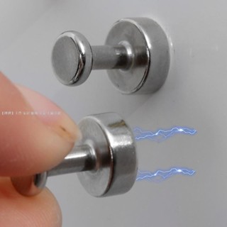 迷你圓形磁鐵吸 銣鐵硼金屬磁釘 便攜式冰箱毛巾海綿掛架 家用鑰匙小物品收納掛鈎 書畵掛件磁性固定器