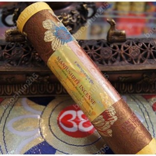 【baochun205】尼泊爾製作文殊菩薩藏香MANJUSHIRIINCENSE 長19CM純天然進口原裝