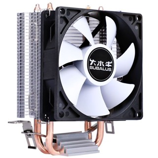 BUBALUS/大水牛 兩極風CPU散熱器CPU風扇臺式機1200/AMD/1700通用 伊斯