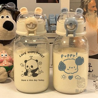 ❤熱賣❤兔耳朵塑膠杯 耐高溫吸管杯 水杯ins高顏值兔耳朵塑膠便攜家用吸管杯兒童大容量杯子