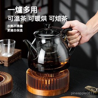 店長推薦🔥複古暖茶爐 中式煮茶器 蠟燭爐烤茶 水果花茶 溫茶神器 加熱保溫爐 保溫爐 保溫器 保溫器具