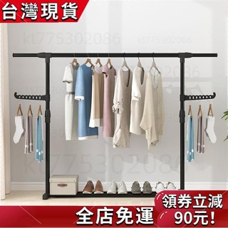 臺灣出貨 晾衣架 掛衣架晾衣架落地掛衣架折疊室內單桿式臥室家用曬衣架家用涼衣服桿架子臥室衣帽架 立式衣架 立桿衣帽架 N