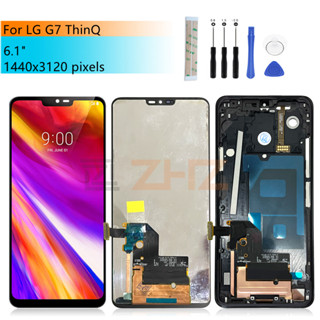 ✸對於 LG G7 ThinQ LCD 顯示屏觸摸屏數字轉換器元件, 帶框架 G710 顯示屏, 用於 LG G7 螢幕