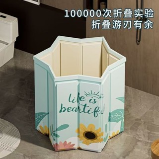 泡澡桶 折疊浴桶 沐浴桶 洗澡桶 泡澡桶折疊 成人浴桶 免安裝可折疊泡澡桶耐用成人浴桶全身加厚款大人家用浴缸成人家用