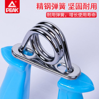 JH 握力器 匹克握力器 專業級練手力 臂肌男士女士健身可調節手指力量訓練器 材
