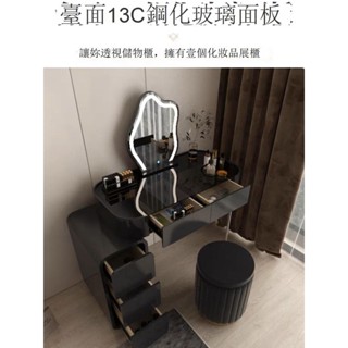 《可貨到付款》免運 智慧 化妝桌 梳妝臺 化妝鏡 實木烤漆小戶型梳妝臺臥室60cm現代簡約奶油風主臥鬥櫃一體化妝桌