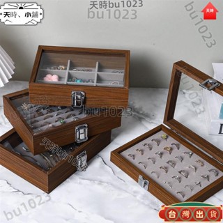 ✨臺灣出貨 ❥熱賣♥戒指盒♥ 精緻♥ 小眾花梨木紋 防塵帶蓋珠寶箱 戒指 項鏈收納盒 耳環飾品盒 珠寶 首飾盒695