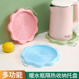 【新品推薦】素色熱水壺墊子暖水壺託盤開水瓶墊通用熱水瓶防熱隔熱墊濾水盤