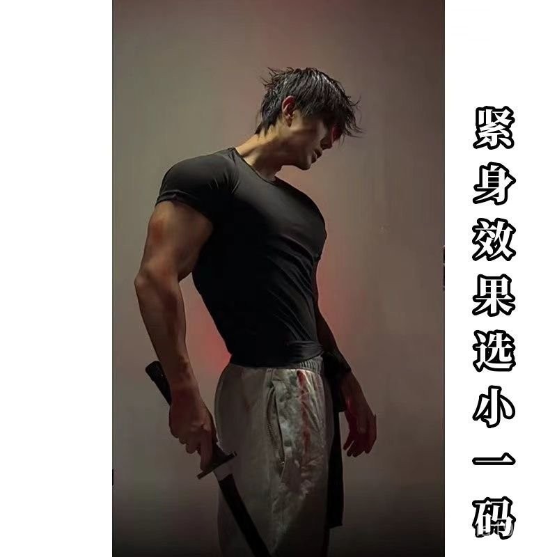 【4316人好評】伏黑甚爾衕款緊身顯肌肉短袖T恤男重磅280g緊袖口健身訓練運動t袖