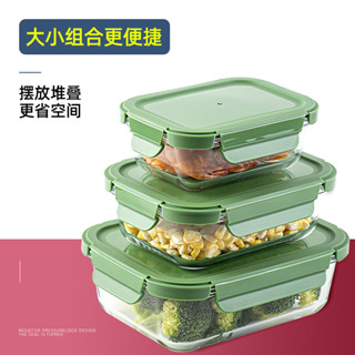 【新品推薦】A3L玻璃飯盒可微波爐用學生上班族專用餐盒保鮮便當碗保鮮盒