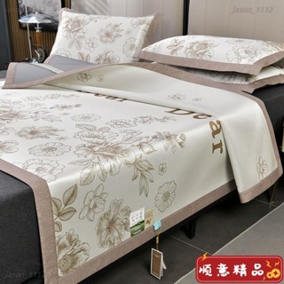 【順意精品】【1456人收藏】A類可機洗冰絲三件套1.8米床單加厚卡通冰絲涼席1.5m空調席子夏季涼席 床墊 床墊 單人