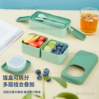 便當盒 雙層便當盒 保鮮餐盒 分隔便當盒日式餐盒日式雙層便噹盒帶醬料格上班族帶蓋可微波爐加熱學生便攜飯盒加厚