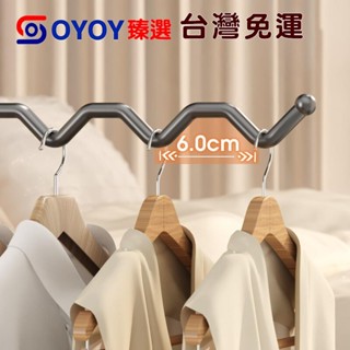 ✌OYOY✌臺灣免運便攜式不鏽鋼晾衣神器多功能晾衣架旅遊酒店晾曬掛架出差必備不鏽鋼衣架旅行衣架曬衣架不銹鋼衣架