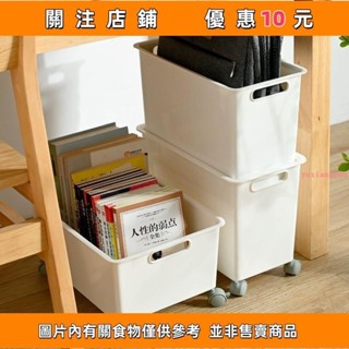 熱賣 工位下放書包架子 書包置物架 學生書桌收納滑輪 教室桌下書本可移動推車 儲物盒筐yuxiangyuu