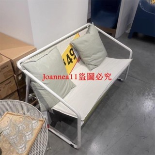 （訂金價格 聊聊諮詢）IKEA宜家 英格馬索 雙人沙發室內/戶外別墅庭院休閑沙發座椅簡約