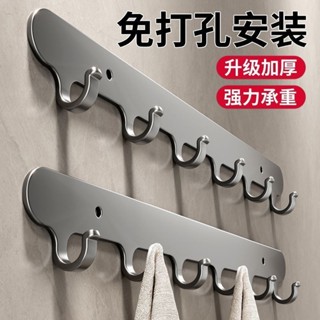 臺灣熱賣 【30天熱銷7786件】掛鈎強力粘膠免打孔廚房浴室門後貼墻壁上掛衣架無痕粘鈎承重鈎子