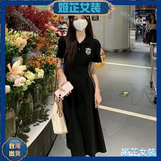 🍃姬芷女裝🍃大尺碼 韓版polo領小黑裙日甜美復古時尚寬鬆遮肚顯瘦洋裝中長款過膝長裙連衣裙LFY