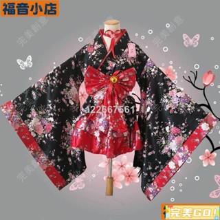 完美🔥COSPLAY服裝 極樂淨土舞蹈改良和服 千本櫻宅舞服裝 演出服 表演服 重櫻和服 女僕裝 cos浴衣 和服大尺