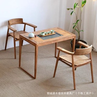 【新品免運】複古老榆木泡茶桌家用小型客廳吃飯桌實木辦公室洽談桌原木吧臺桌