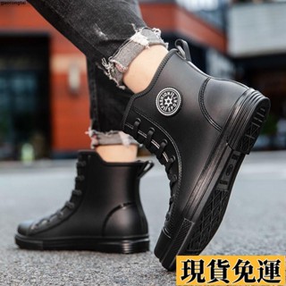 💞低價免運💞英倫男士短筒雨靴加絨四季雨鞋防水防滑厚底水鞋廚房釣魚戶外膠鞋