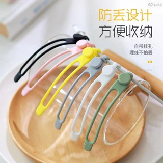 臺灣熱賣 整線器 彈性束線帶 繞線器 捲線器 捆綁帶 集線器 矽膠綁帶 矽膠束線帶 矽膠扎帶 整線器 理線器