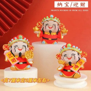 臺灣熱銷｜3D立體網紅財神爺香薰石膏娃娃白胚塗色DIY創意兒童彩繪塗鴉｜免運