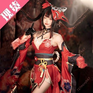 公司貨 花火cos崩壞星穹鐵道cos服假面愚者play遊戲動漫服女裝全套裝