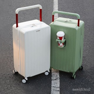 行李箱 學生新款拉桿箱 結實耐用寬拉桿登機密碼箱